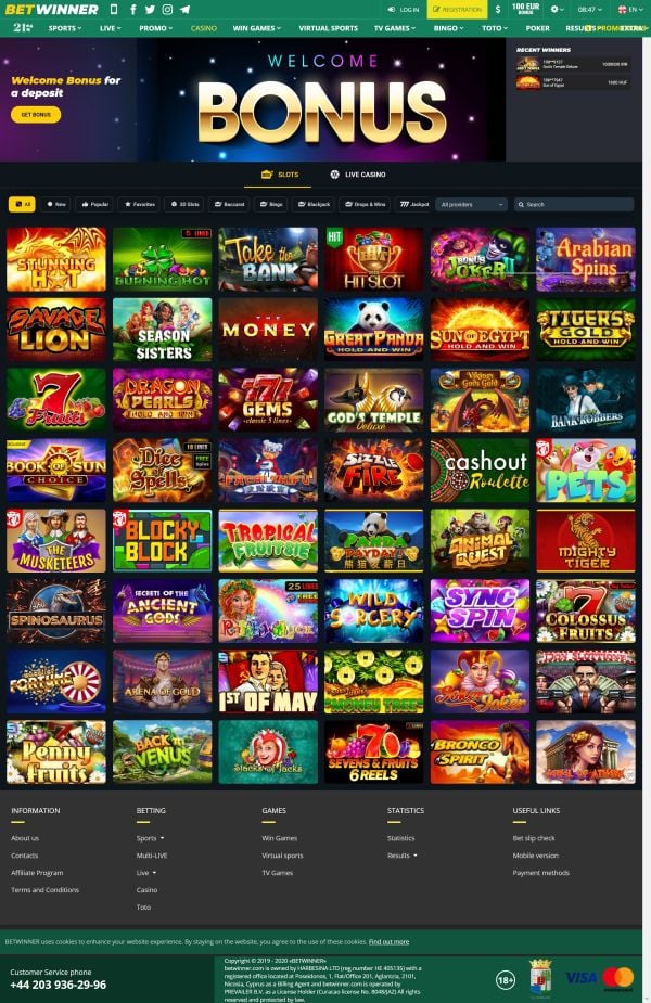 Betwinner APK تحميل - أفضل طريقة للوصول إلى العابك المفضلة