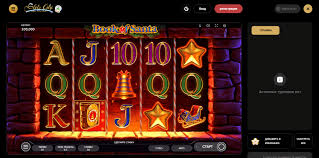 Онлайн казинодан шынайы табыс 14