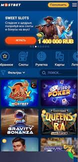 Online Casino Security and Fairness Защита и надежность азартных игр