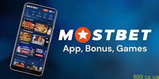 Claim Your Fortune at Mostbet 17